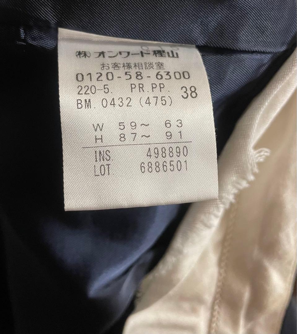 Paul Smith レディース　ネイビー チェック柄 スーツ サイズ38