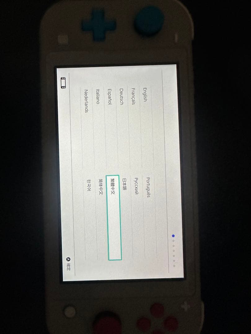 特別デザイン Nintendo Switch Lite ホワイト