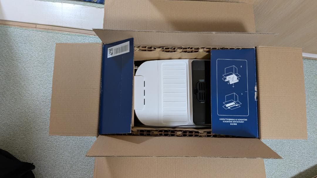 デロンギ マグニフィカ スタート ECAM22020W