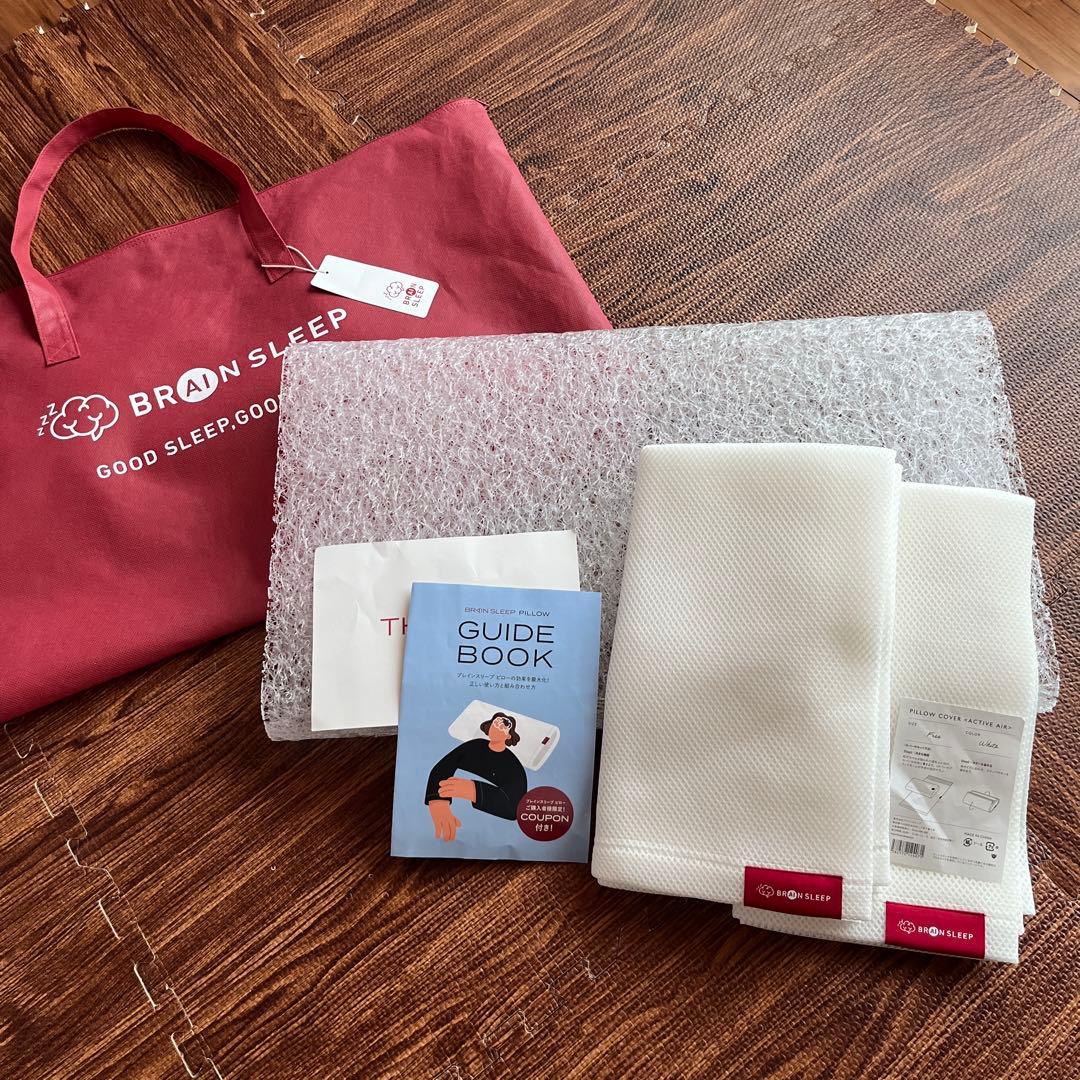 まるこBRAIN SLEEP ブレインスリープピロー LOW