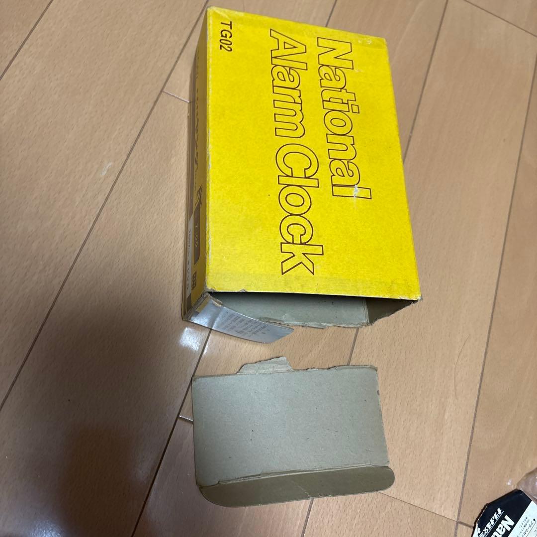 今*人様 新品National TG02 オレンジ パタパタ 目覚まし時計アラー