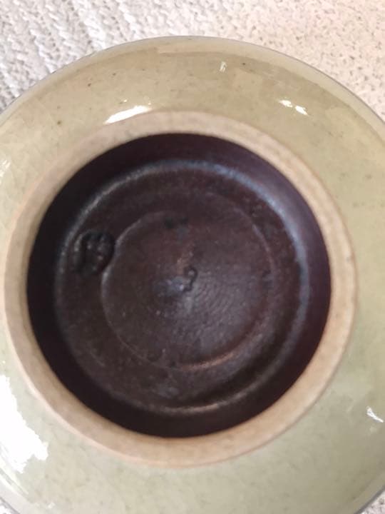 唐草文　抹茶碗