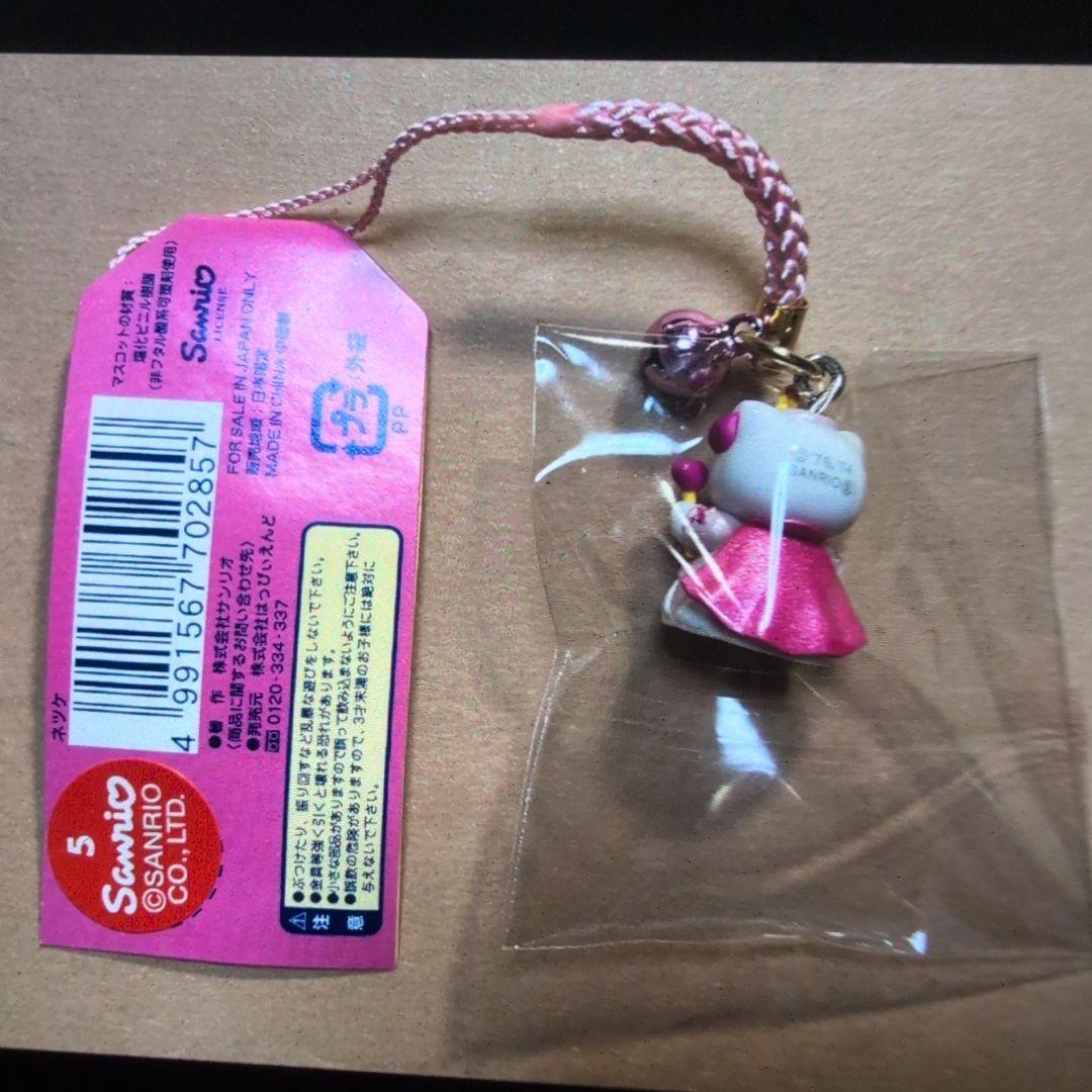 ハローキティ 2004年西武遊園地限定