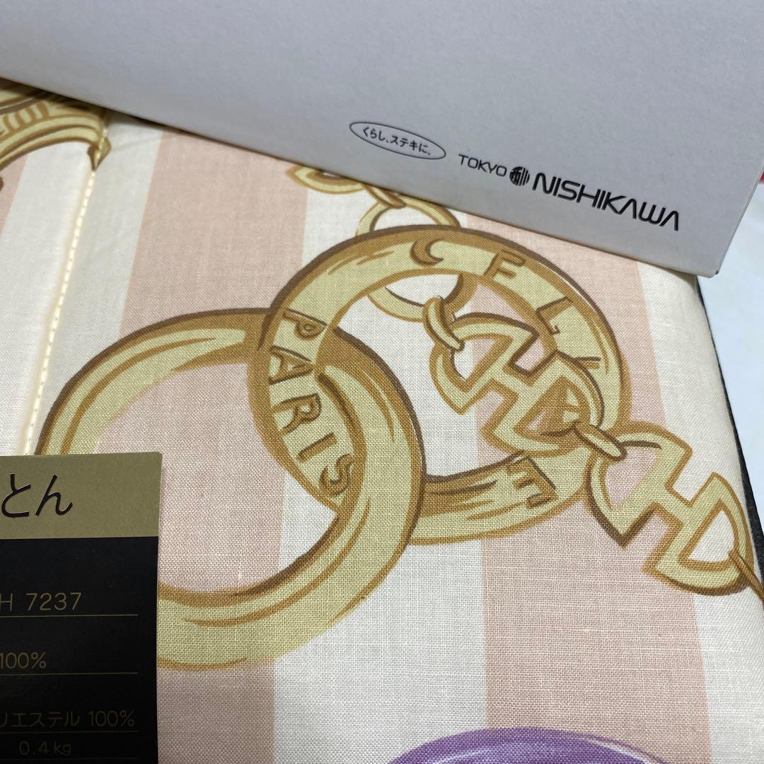 未使用　セリーヌ　CELINE　合繊肌掛けふとん　140×190cm　薄手西川