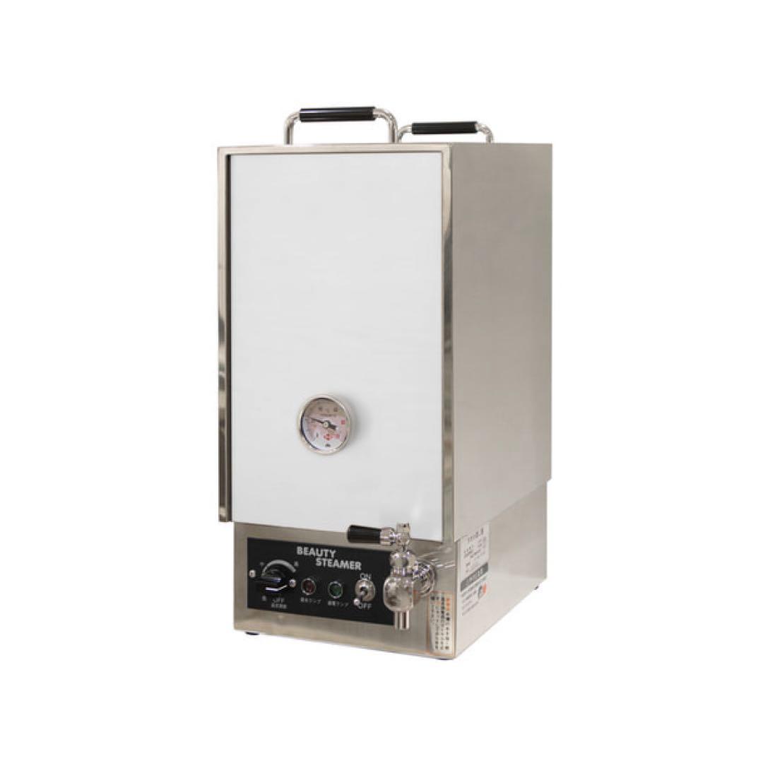 未使用品 電気式タオルスチーマー ビューティタオルスチーマー タオル蒸し器