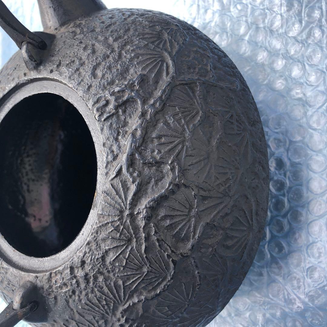 南部鉄瓶　金秀作　南部鉄器　満水容量1600ml 重さ1954g