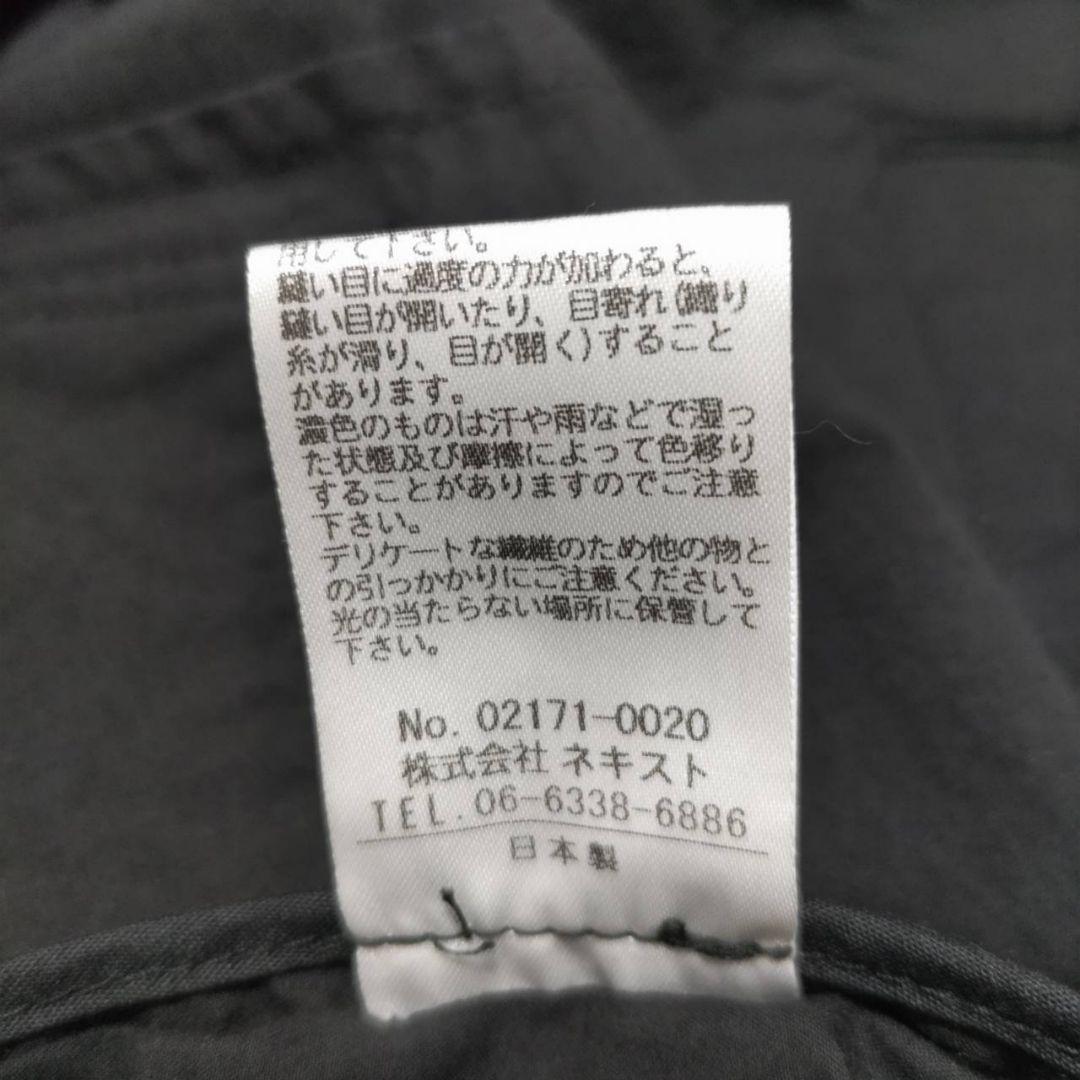 ✨nest Robe confect ✨スーピマコットン　ステンカラーコート　４