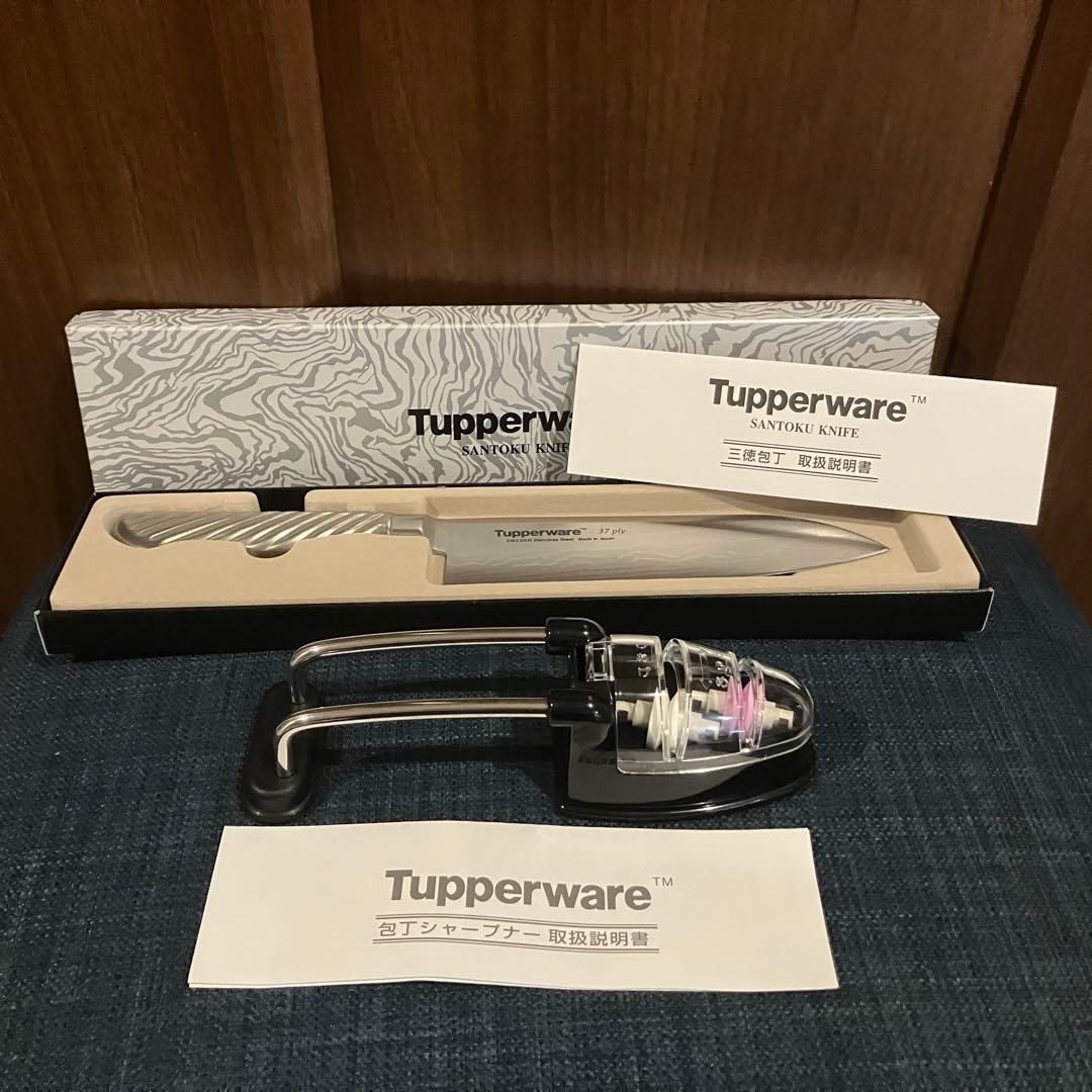 T-5　三徳包丁　包丁シャープナー　タッパーウエア　2点セット　調理用包丁