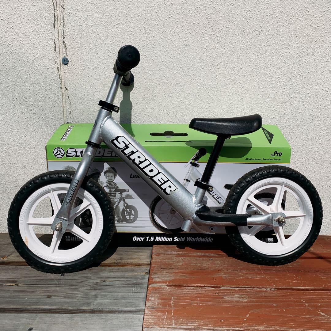 STRIDER Pro シルバー アルミ 12インチ プロテクター付き