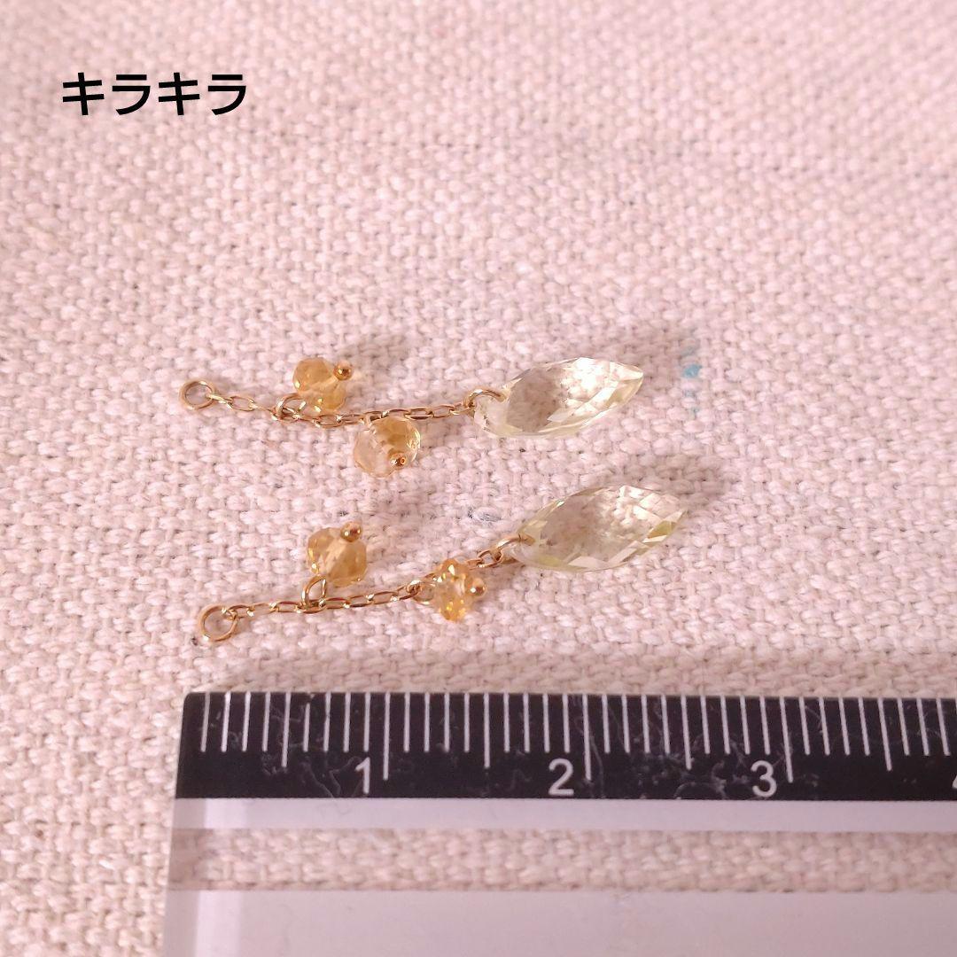 TAKE-UP（テイクアップ）ピアス ピアスチャーム イエローゴールド