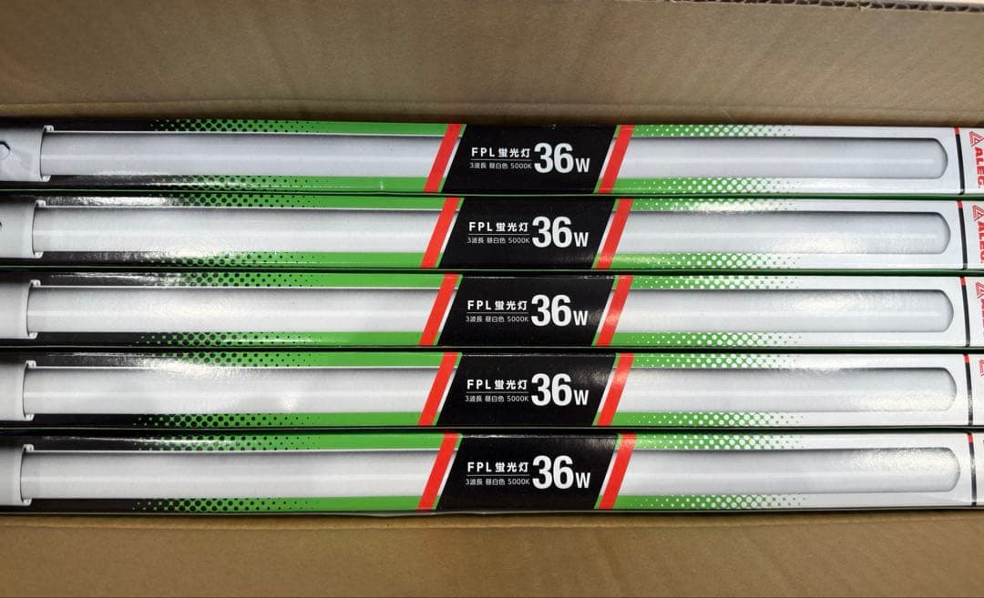 ALEG FPL36EX-N 昼白色 10本セット