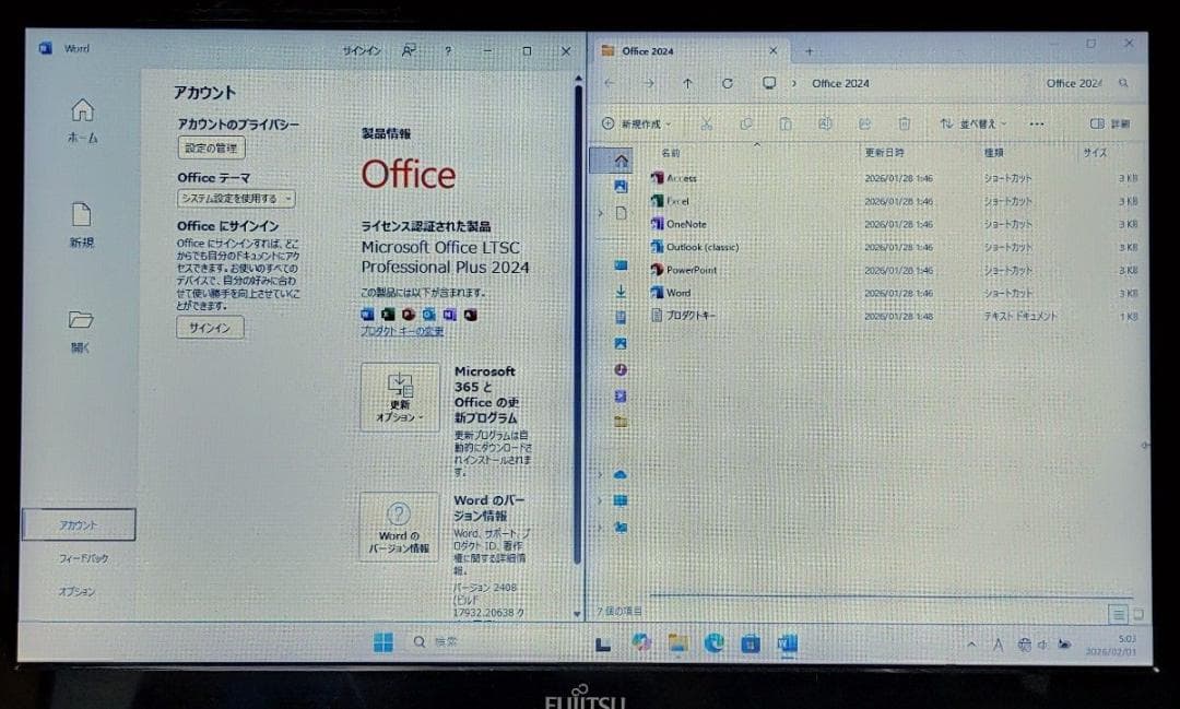 FUJITSU LIFEBOOK Corei7 メモリ8GB SSD128GB