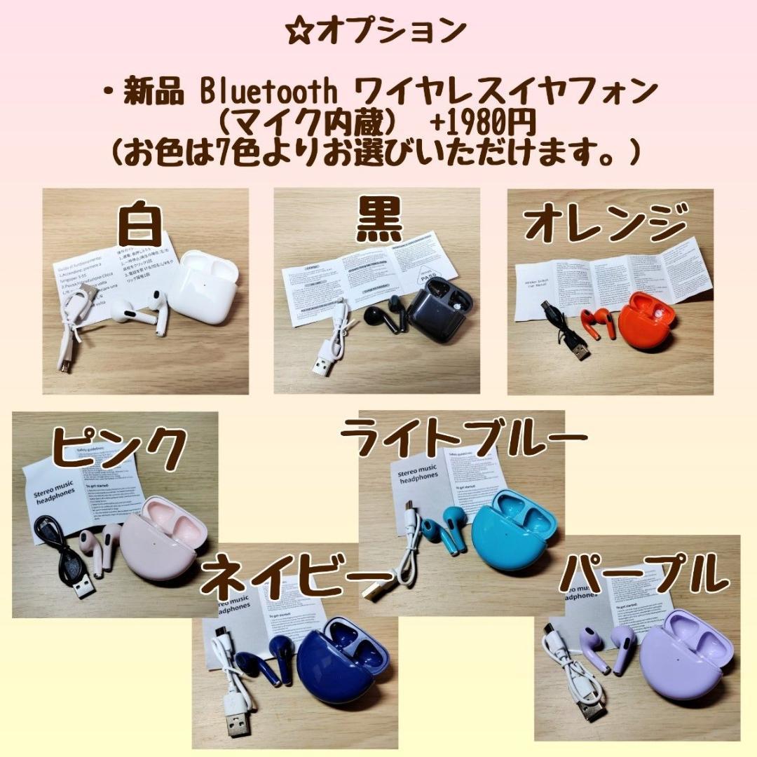 FUJITSU LIFEBOOK Corei7 メモリ8GB SSD128GB