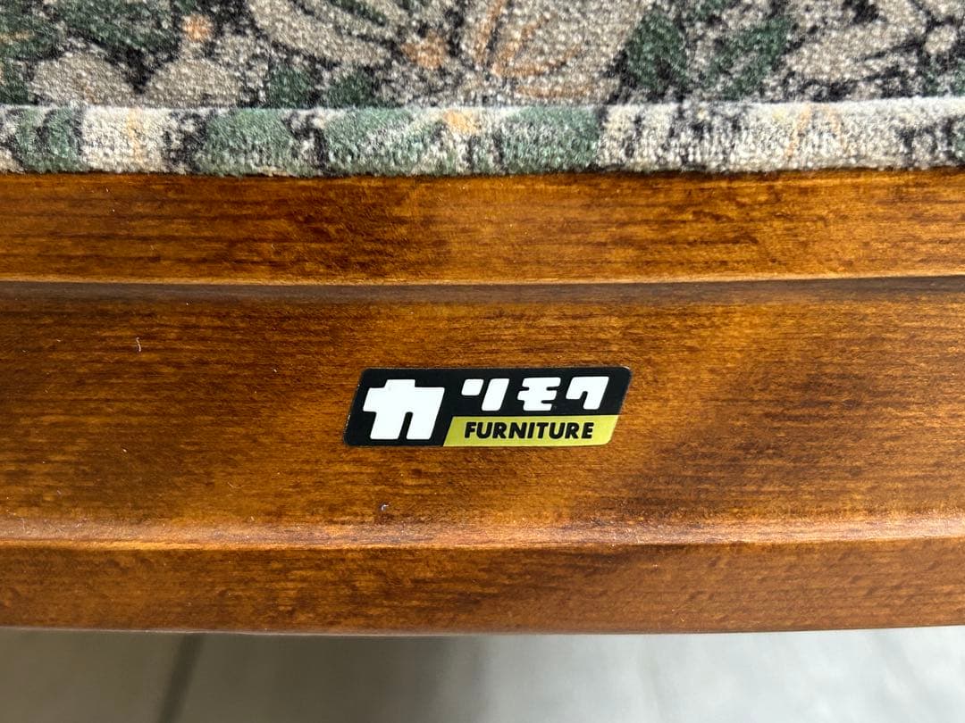 ①karimoku カリモク　1Pソファ　ソファ　コロニアル　洋風　ラタン　nn