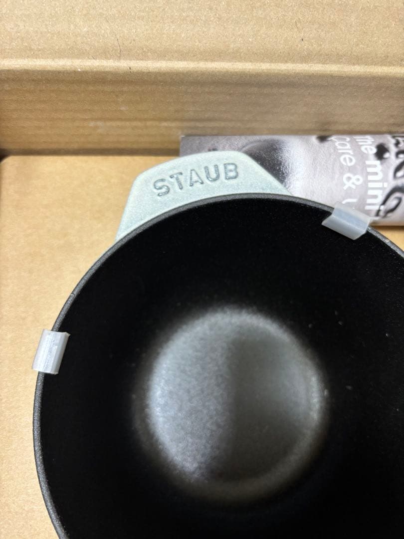 ストウブ　ラ・ココット de GOHAN M 16 cm カンパーニュ