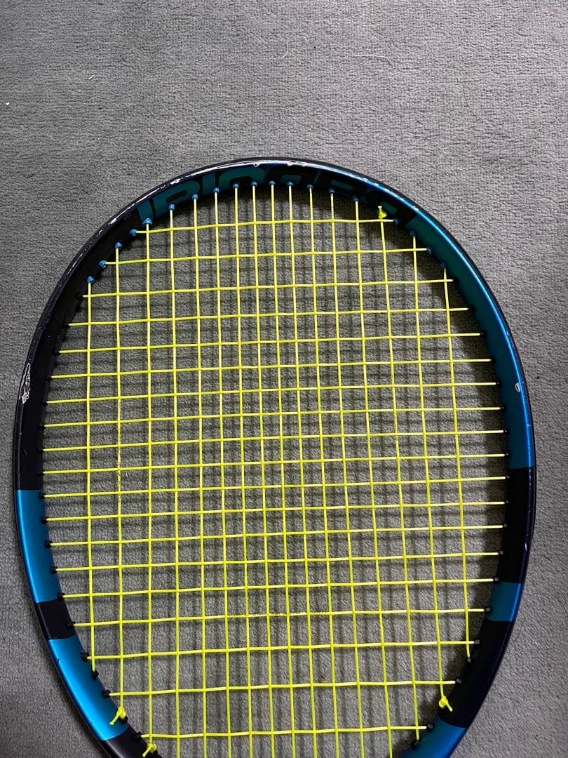 ピュアドライブ 300g