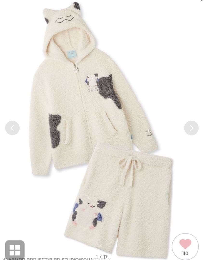 最安値【ドラゴンクエスト】ジェラートモーモンパーカ＆ハーフパンツセット