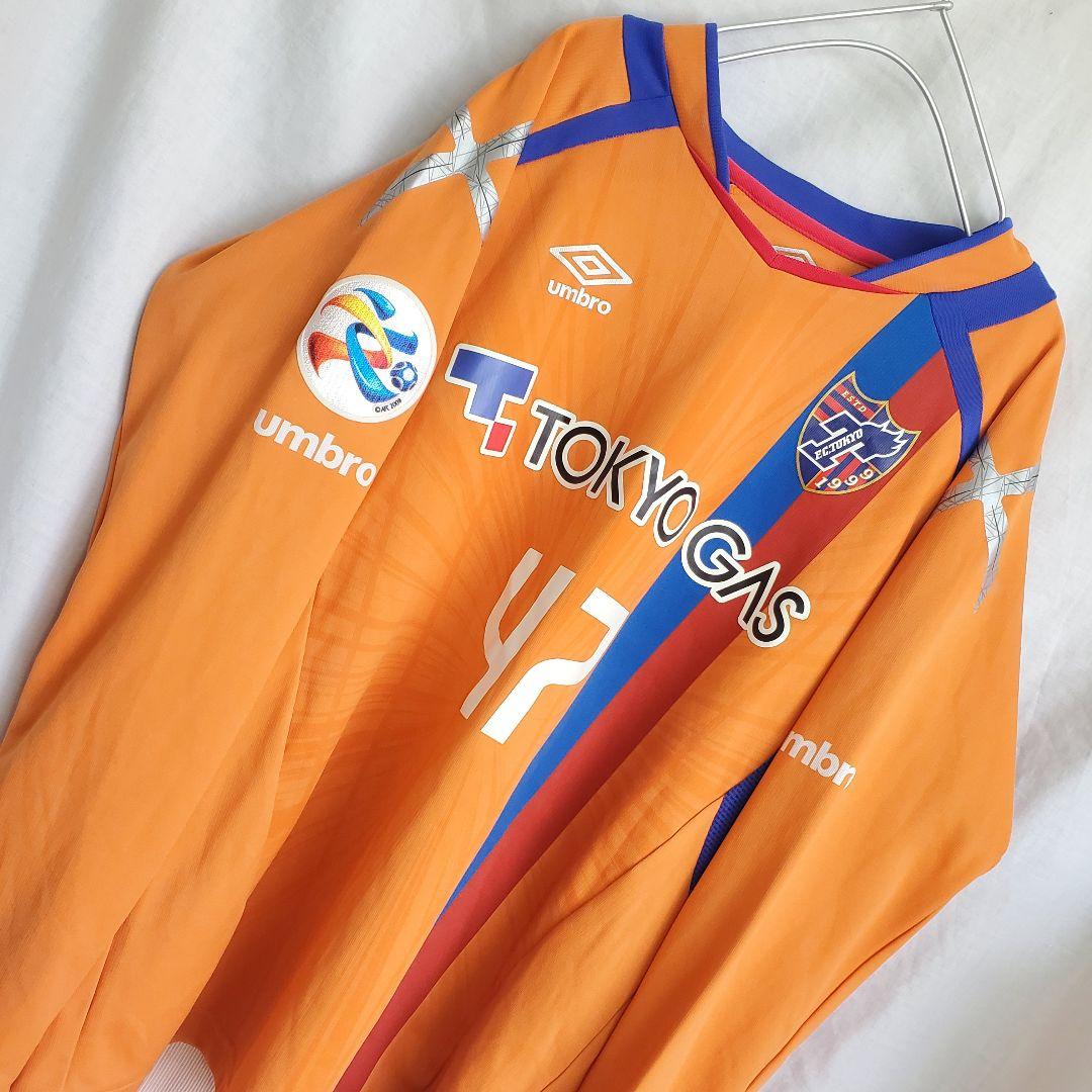 希少 umbro FC東京 2016 GK 秋元陽太 ユニフォーム オレンジ
