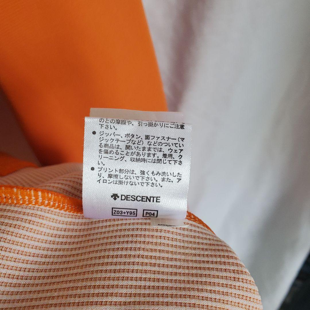 希少 umbro FC東京 2016 GK 秋元陽太 ユニフォーム オレンジ