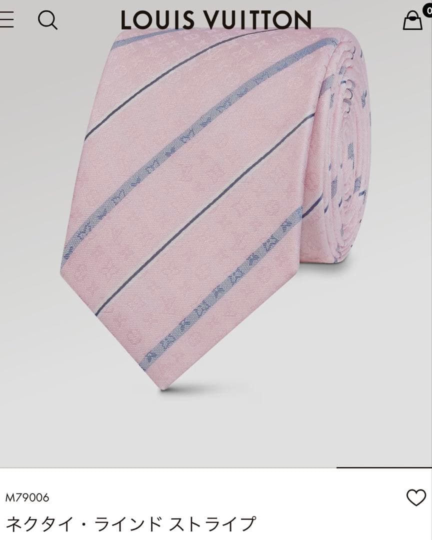 ルイ ヴィトン ネクタイ・ラインド ストライプ 新品 未使用