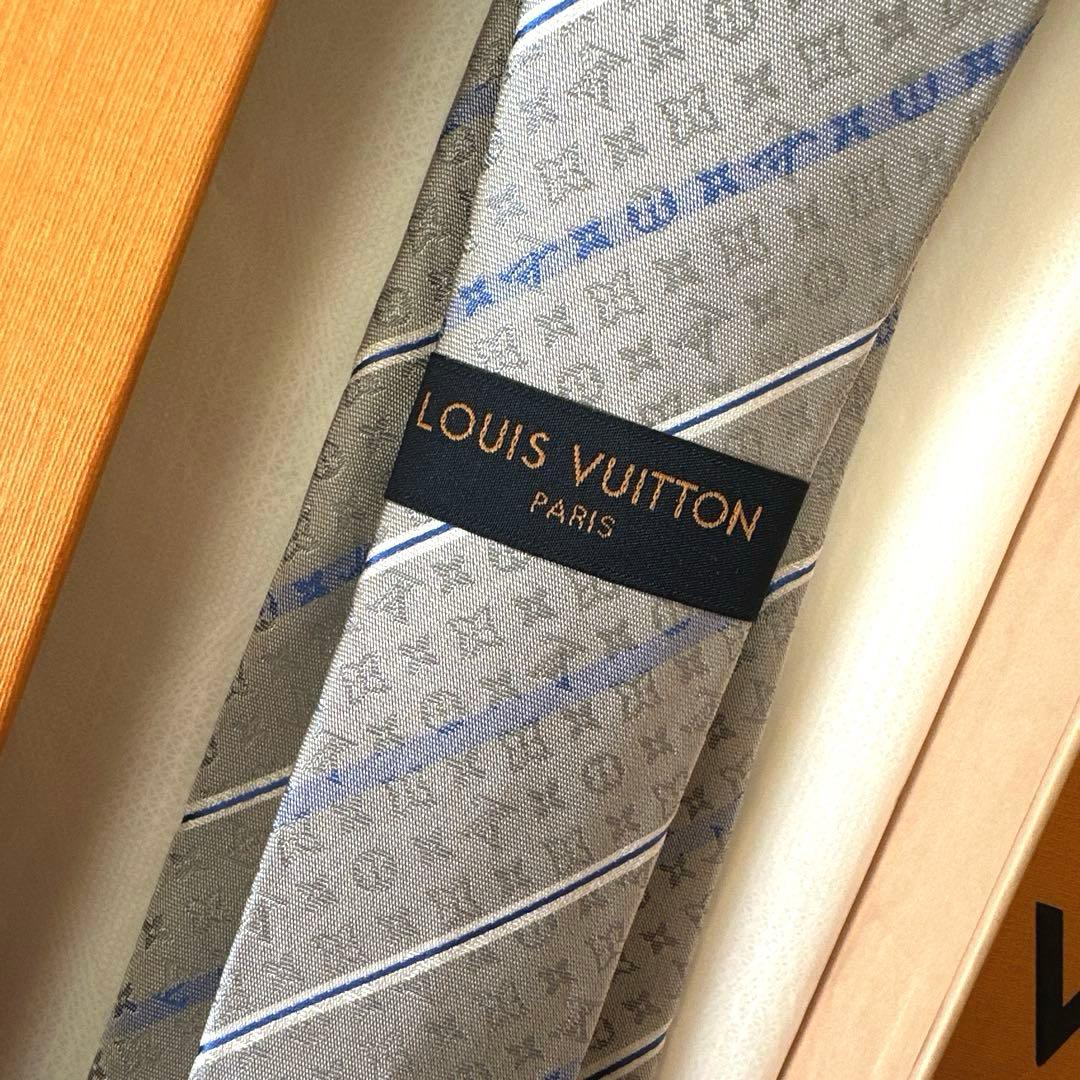 ルイ ヴィトン ネクタイ・ラインド ストライプ 新品 未使用