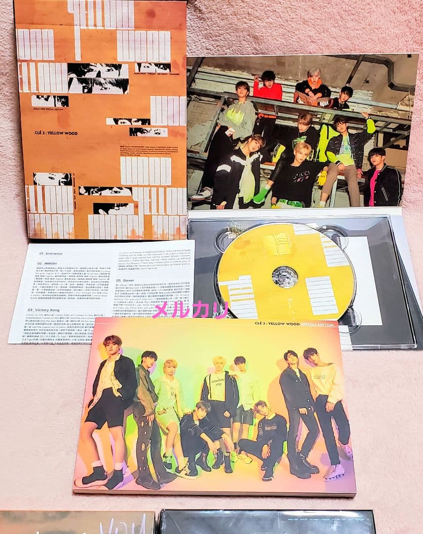 Stray kids 台湾盤 3形態セット まとめ売り