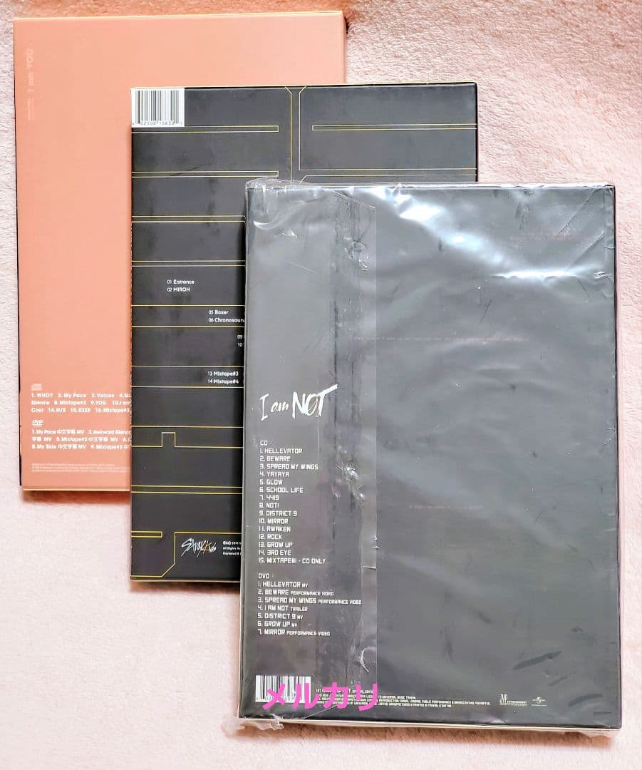 Stray kids 台湾盤 3形態セット まとめ売り