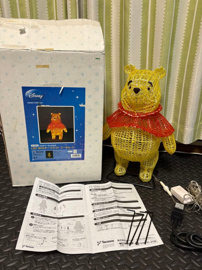 値下げ くまのプーさん　LEDイルミネーション　高さ47㎝　クリスマス