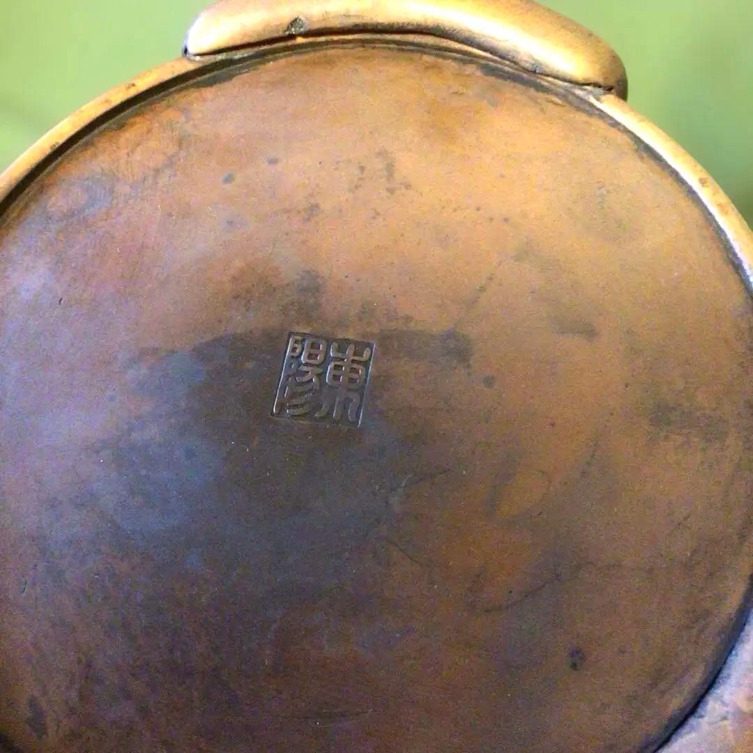 薄端　花器　印あり　三つ足　真鍮　蔵出し品　アンティーク　龍と富士