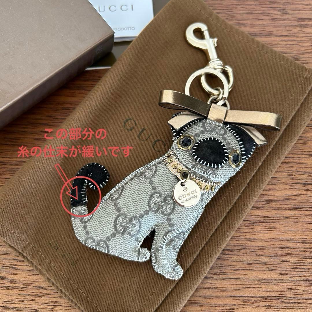【美品・レア】GUCCI バッグチャーム　パグ　グッチョリ　オリバーくん