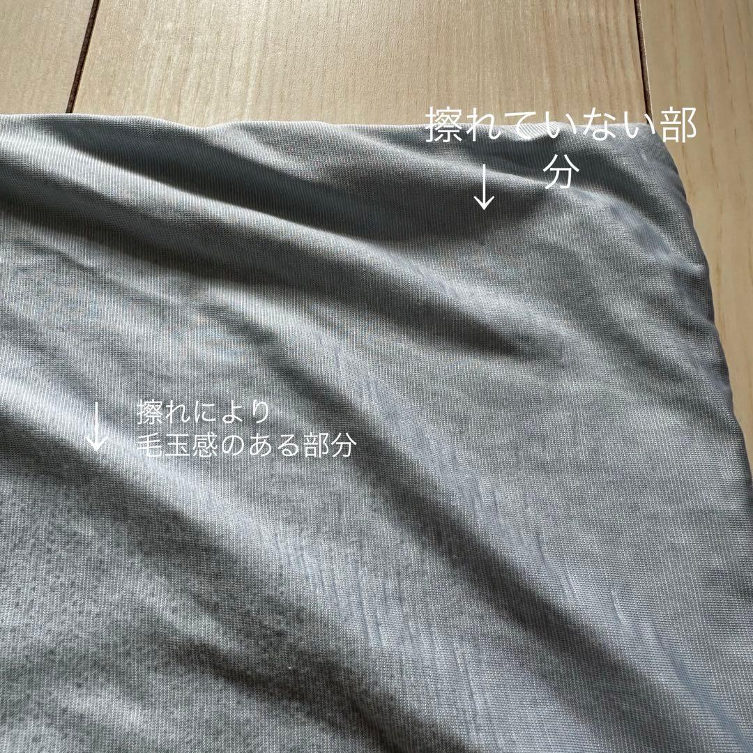 BRAIN SLEEP / ブレインスリープピロー LOW＋ピローカバー