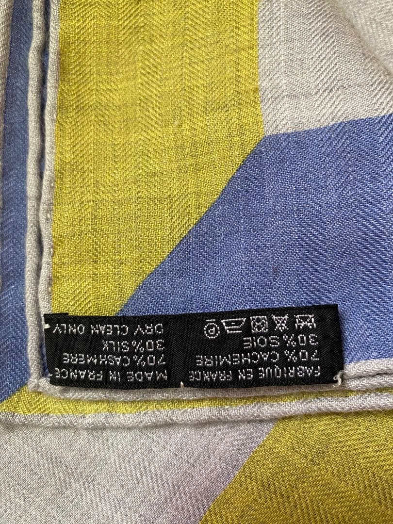 HERMES スカーフ グレー イエロー ブルー