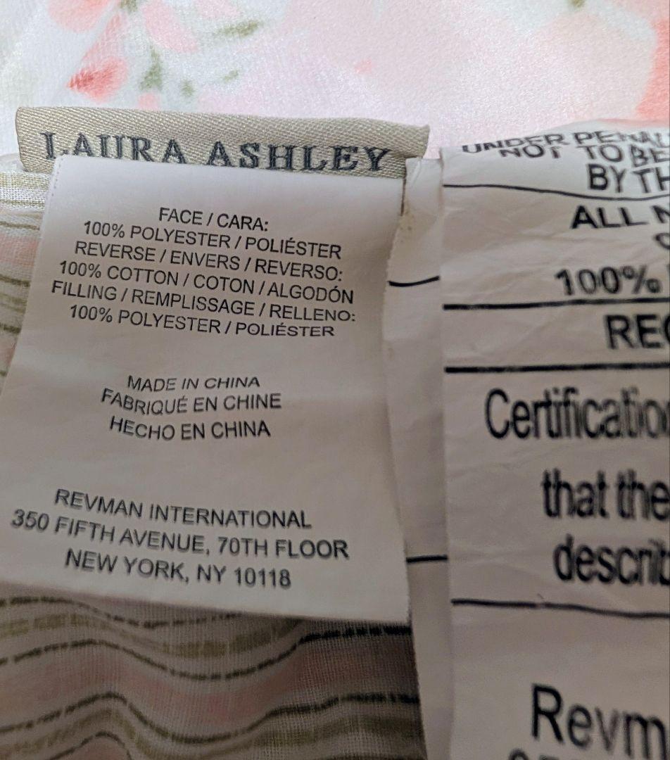 イタリアで購入ローラアシュレイ