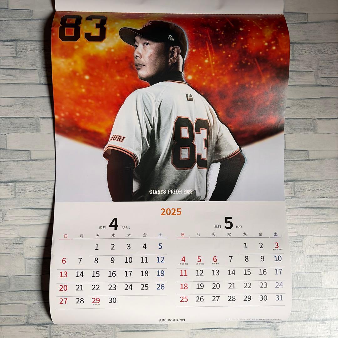 【新春値下/2XL】田中将大投手日米通算200勝記念TシャツNIKE＋おまけ