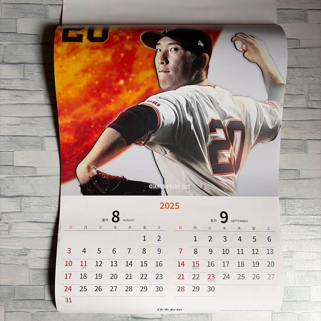 【新春値下/2XL】田中将大投手日米通算200勝記念TシャツNIKE＋おまけ