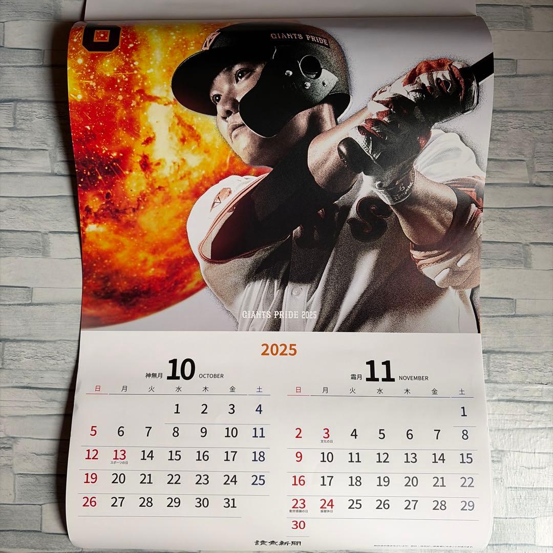 【新春値下/2XL】田中将大投手日米通算200勝記念TシャツNIKE＋おまけ