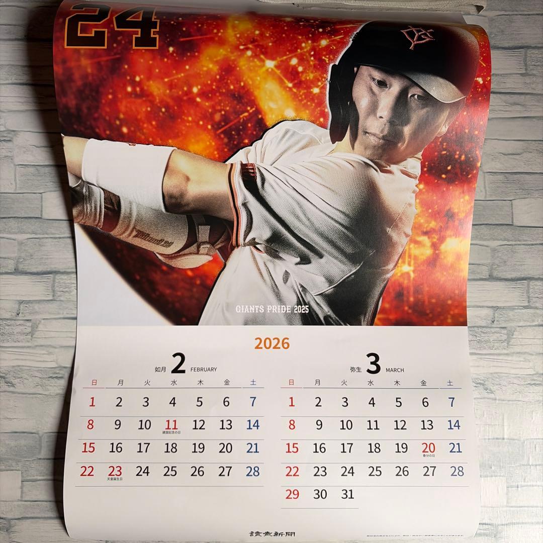 【新春値下/2XL】田中将大投手日米通算200勝記念TシャツNIKE＋おまけ