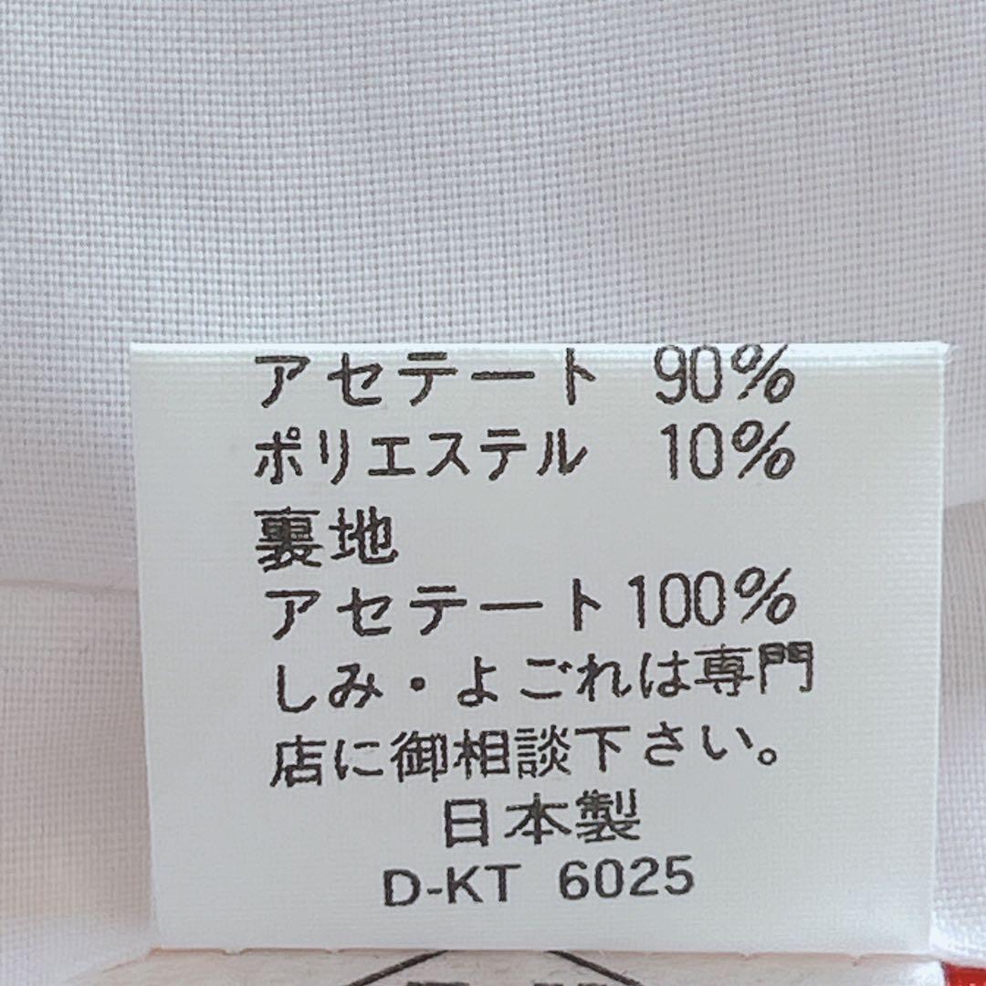 超美品　七五三３歳フルセット　ピンク×赤被布着物長襦袢草履巾着　蝶ききょう　化繊