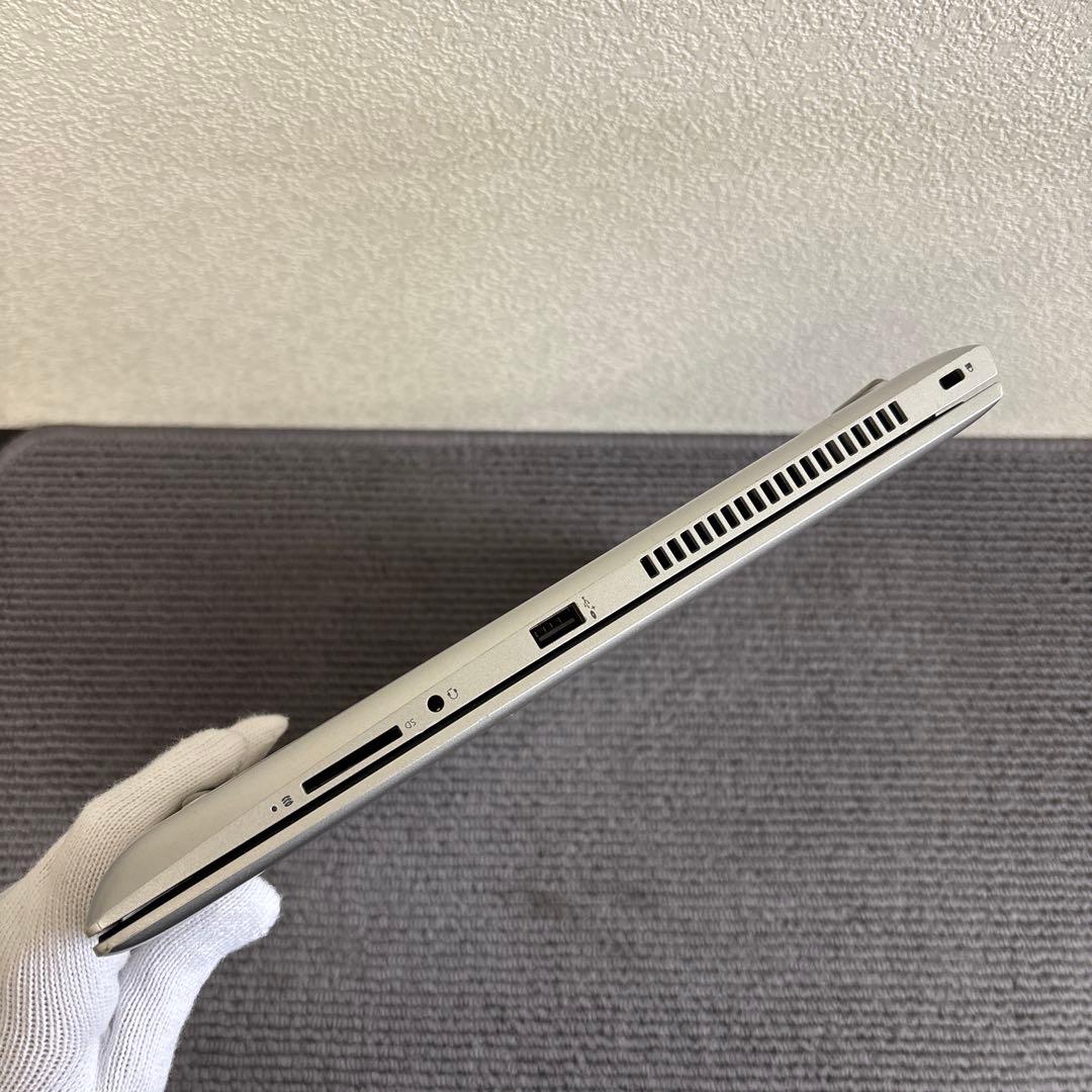 HP ProBook 450 G5 i5-7200U メモリ8GB#M6910