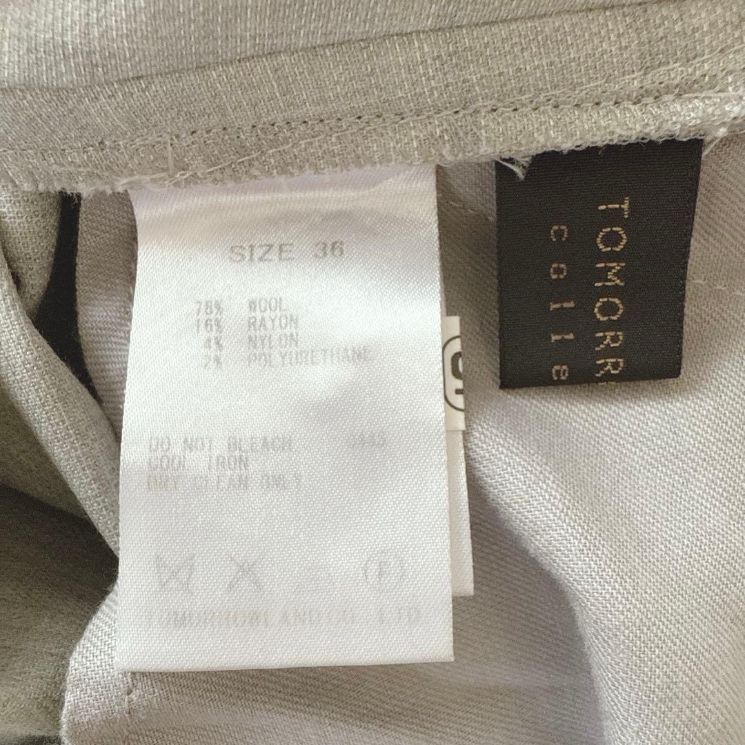 【トゥモローランド】ジャケット パンツ セットアップ イタリア　生地　36