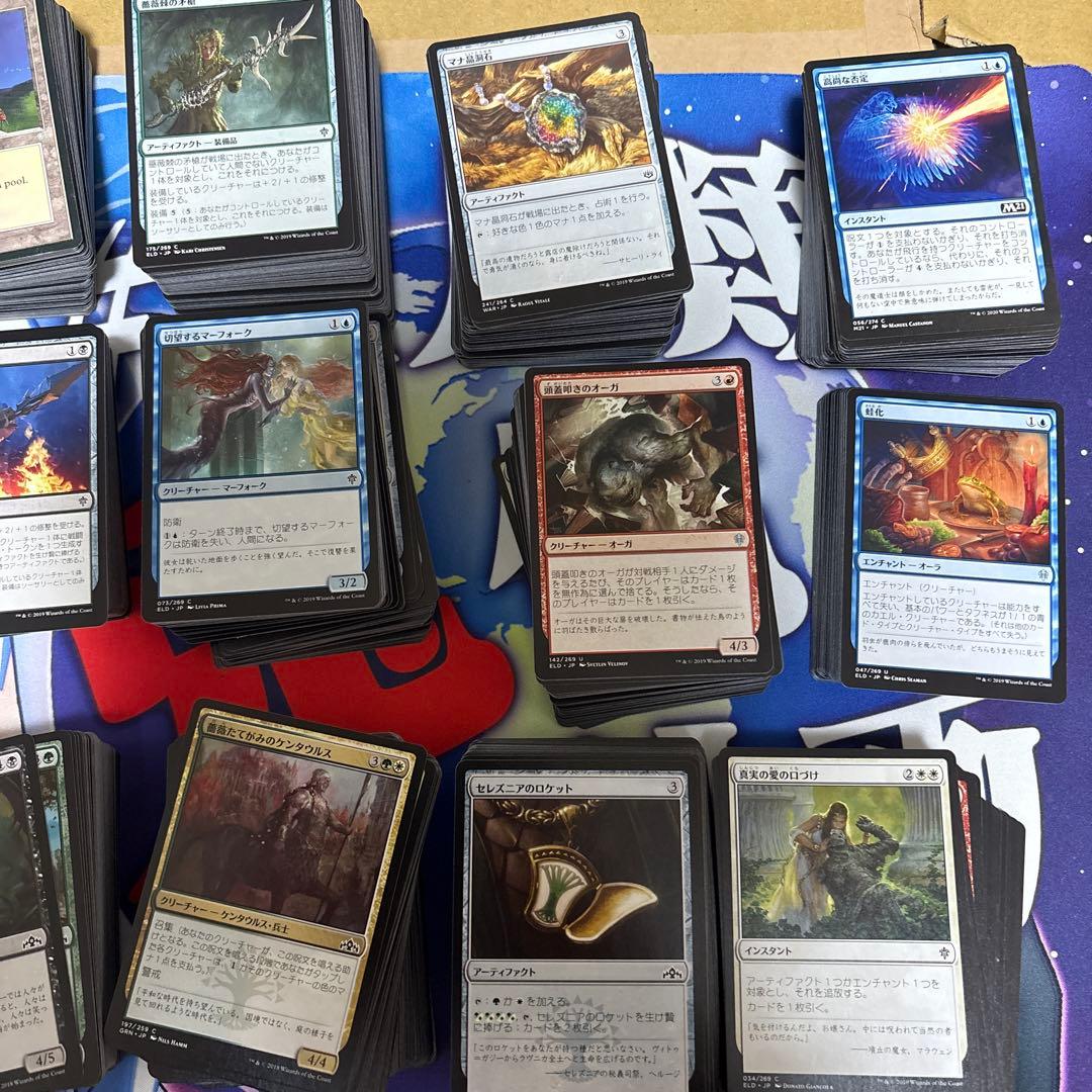 MTG マジックザギャザリング引退品 18箱セット