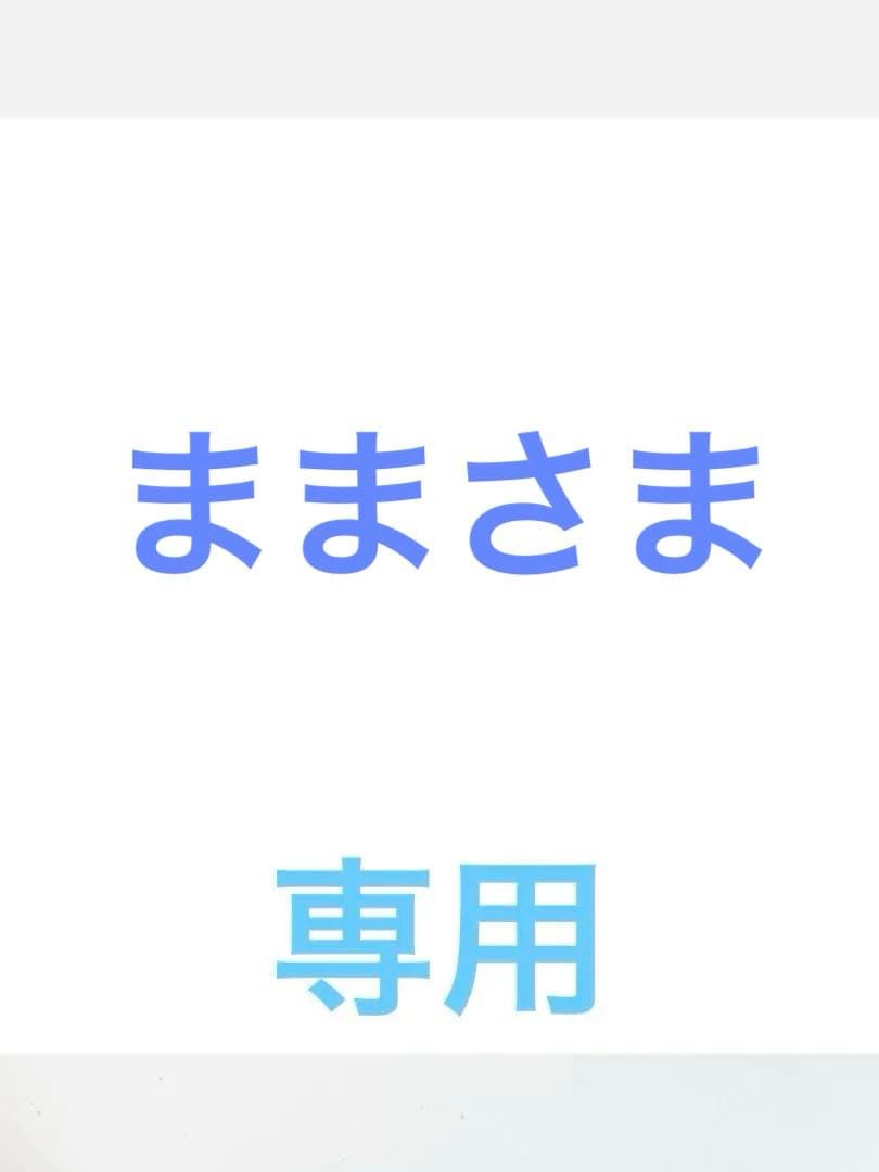 k10ブレスレット