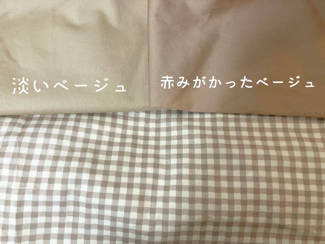 ※オーダー品　ヌビレッスンバック　お着替え袋　等