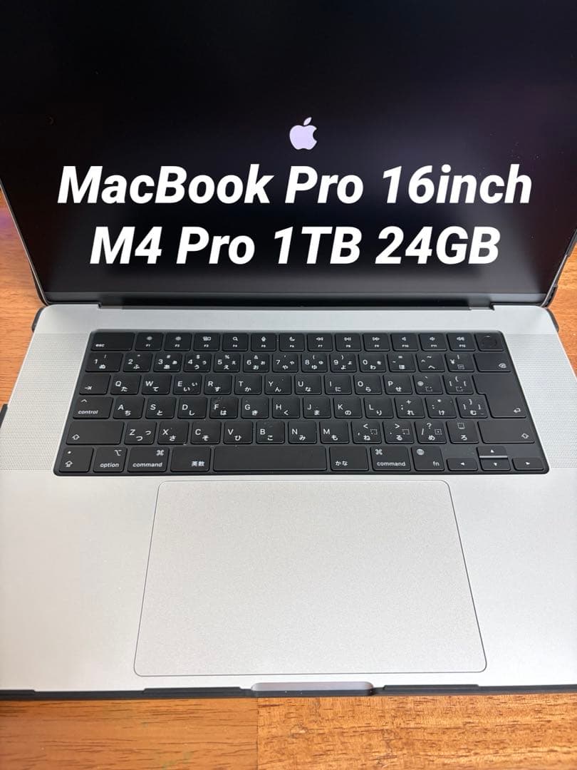 t*3様 ☆Apple MacBook Pro 16inch M4 Pro 超美