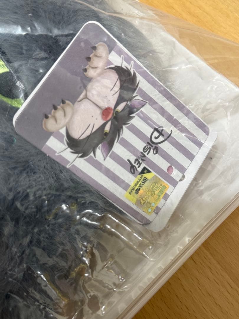 海外限定 ディズニー ルシファー ぬいぐるみ バック