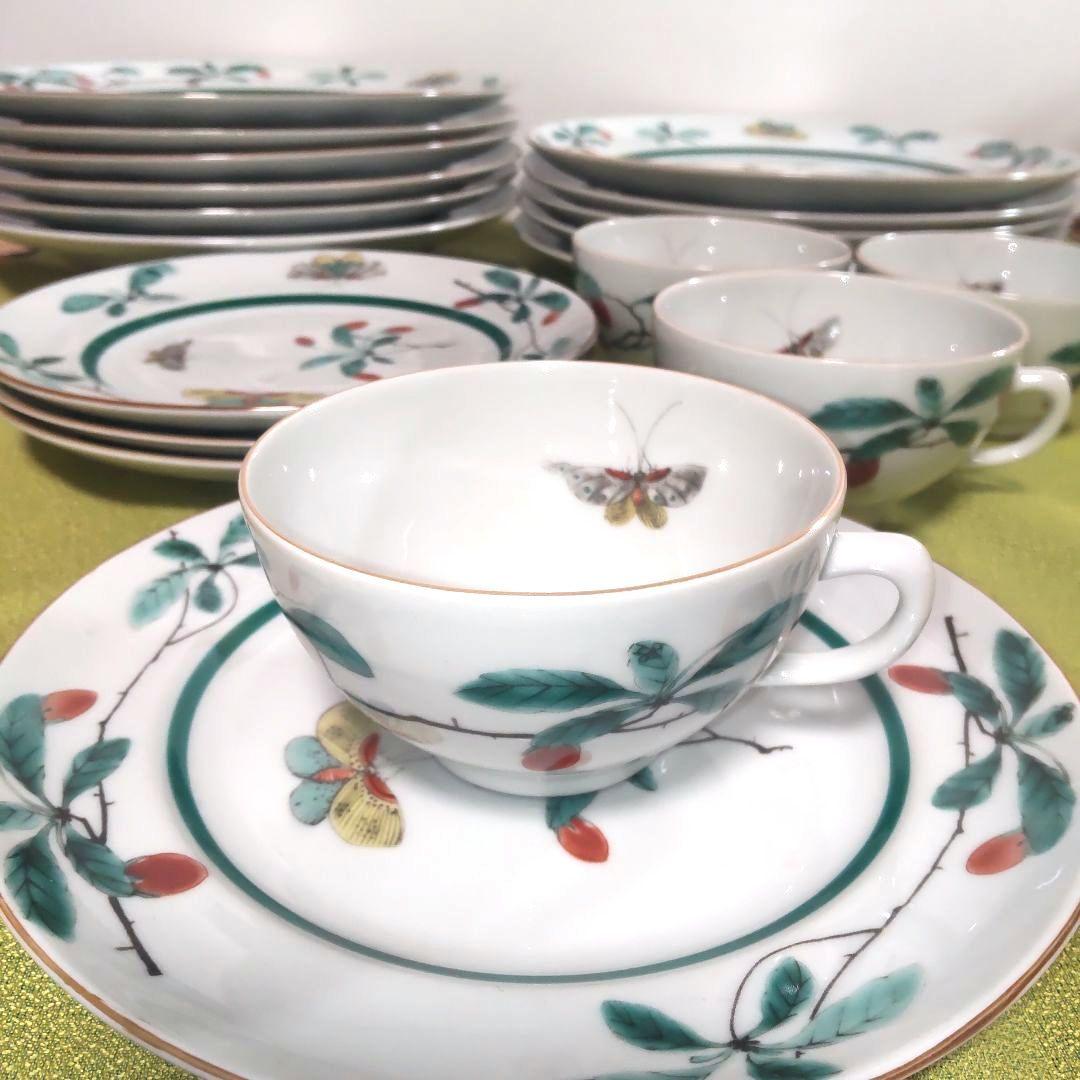 ポルトガル モッタヘデ Mottahedeh 食器 セット カップ スープ皿