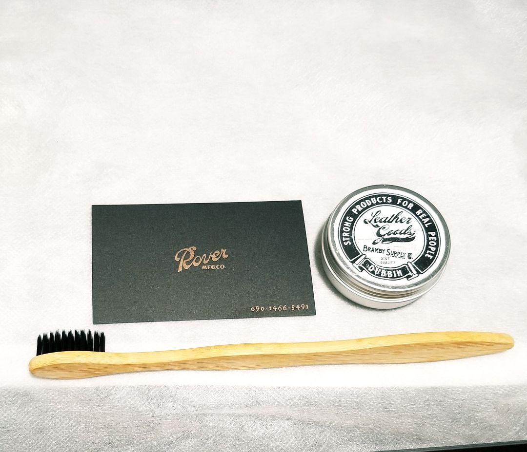 【美品】エプロン 岡山デニム デニム 赤耳 レザー 牛革