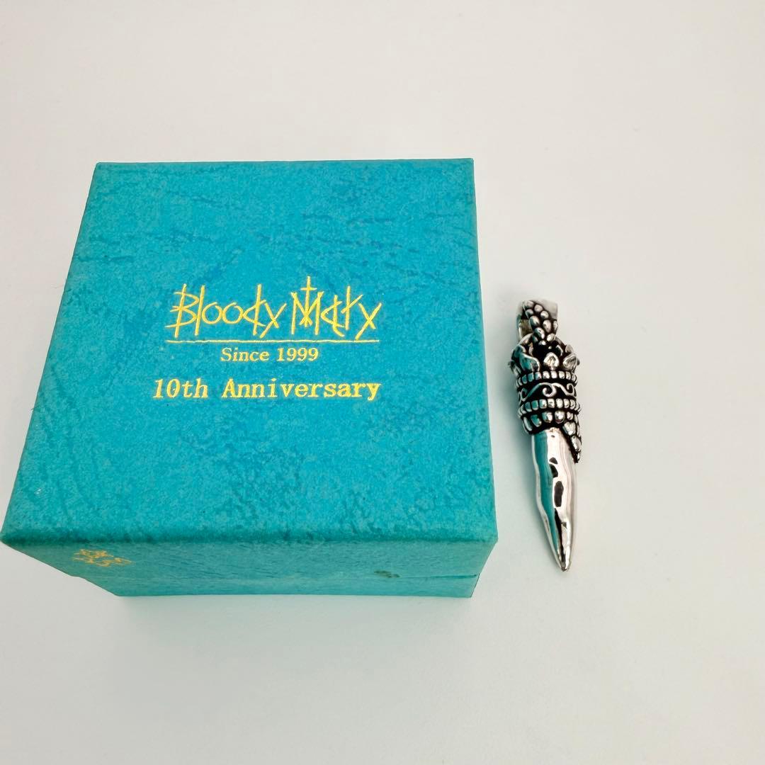 ◆【美品】Bloody Mary プロミス ペンダント 誓約 bmp158