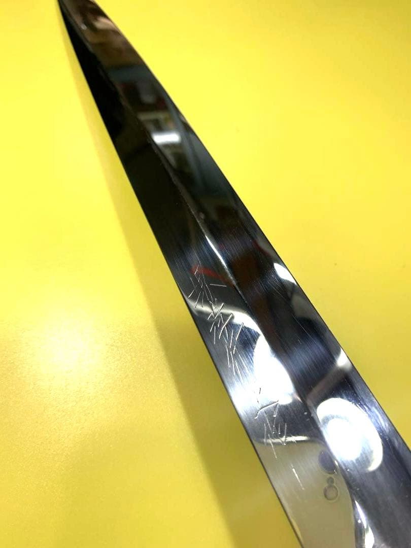 堺孝行　柳刃包丁　上作　刃渡り28.5cm