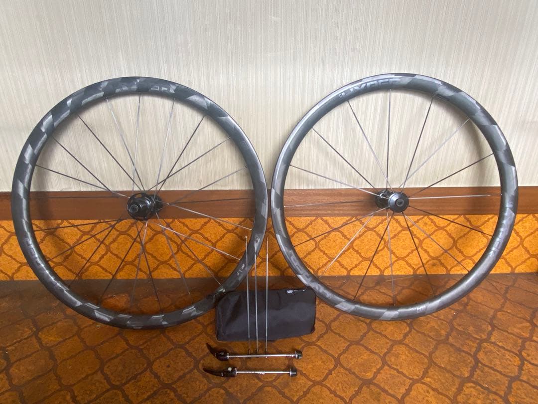 WINSPACE LUN HYPER R33 ワイドリム21Cリムブレーキ